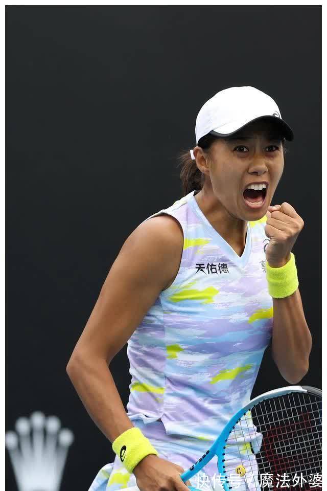 经成为法国 经成为法国