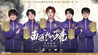 通过这次进 通过这次进