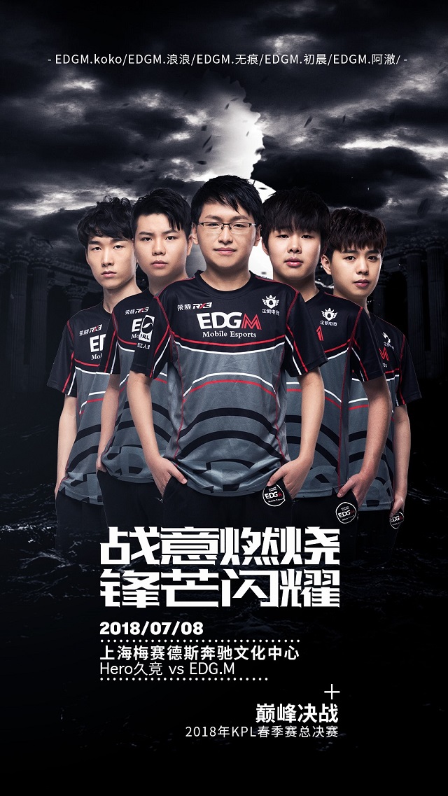 津津乐道 津津乐道