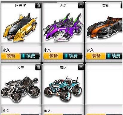 技术精湛的 技术精湛的