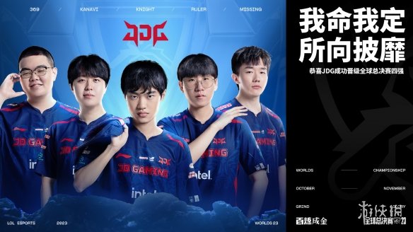 快船又一人 快船又一人