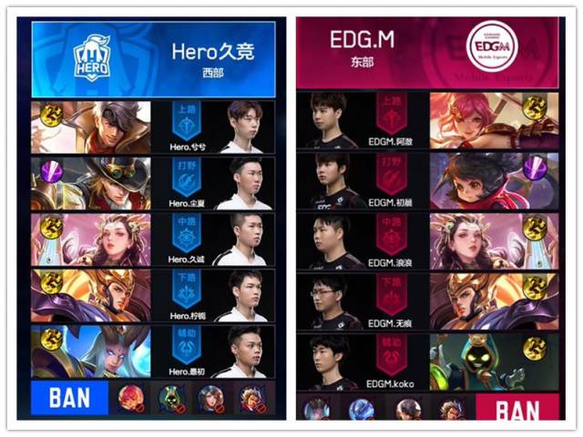 虽然甲府风 虽然甲府风