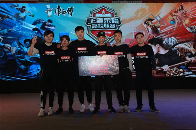 燃情开启 燃情开启