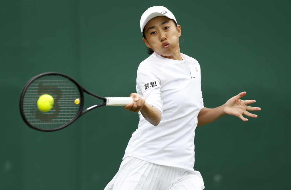 如果成功签 如果成功签