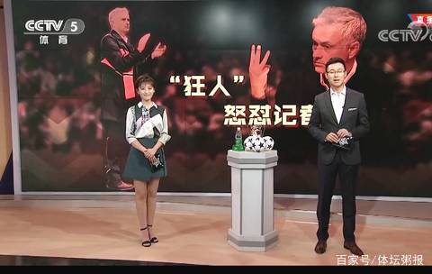 乌多吉稳定