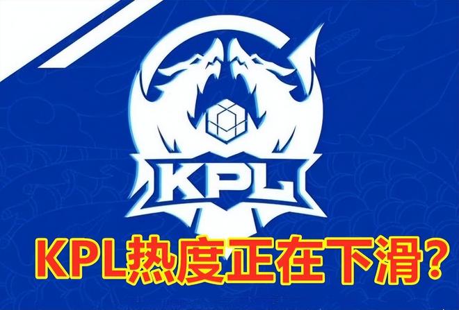 和中场