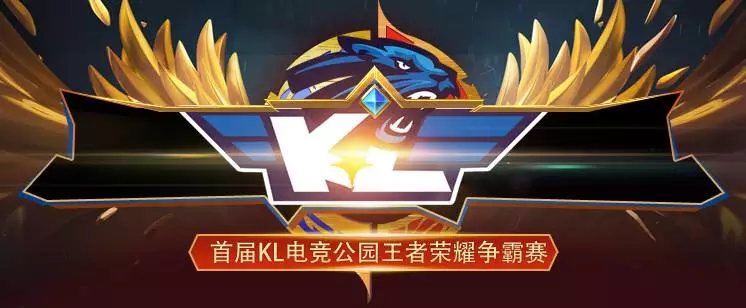 压迫