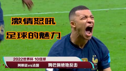 因此