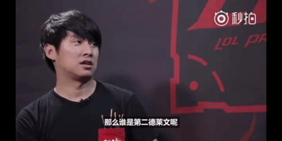 逆转 逆转